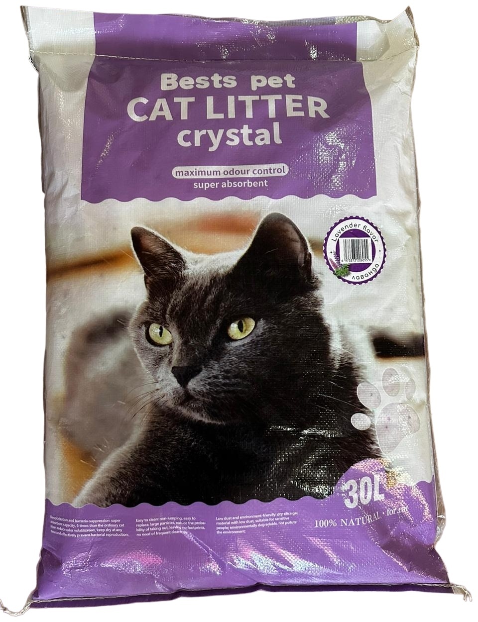 Rërë Crystal nga Bests Pet 30L