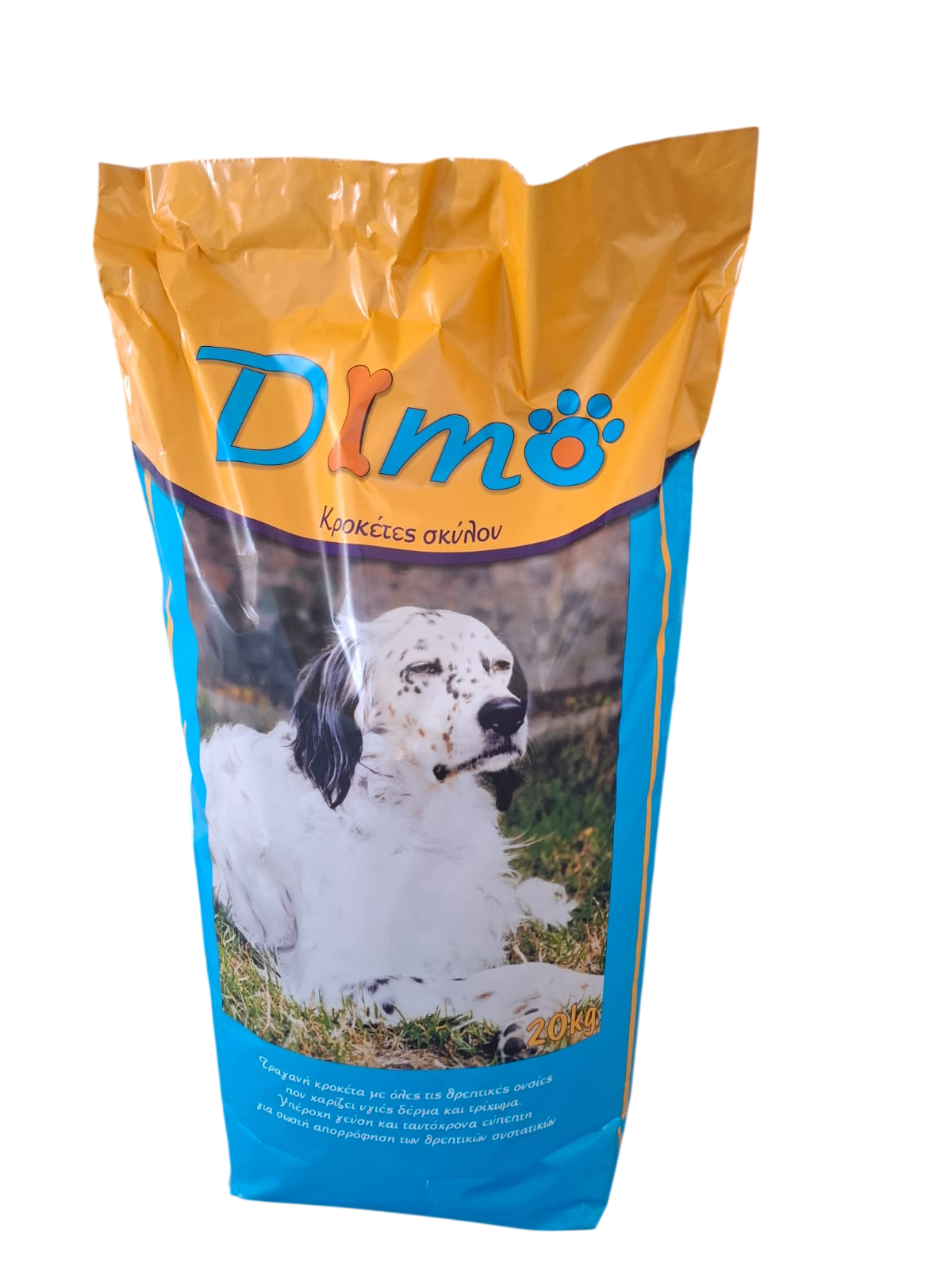 Ushqim për Qen mbi 1-Vjeç 20kg