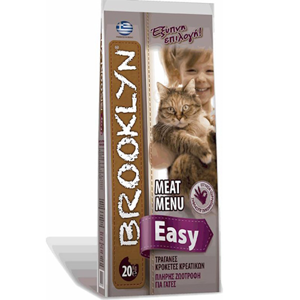 Brookly Cat Adult 20kg